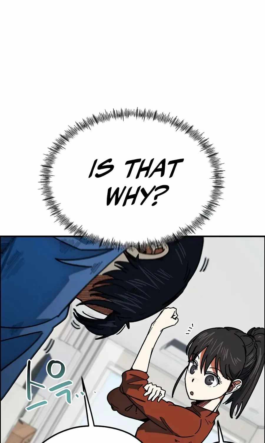 Read I'm Being Misunderstood as a Soccer Genius Manga Online