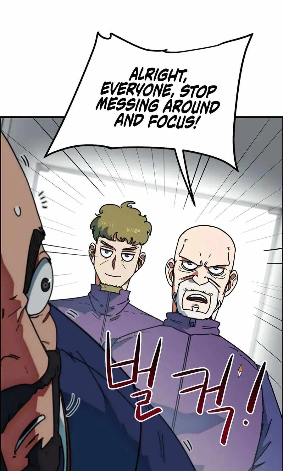 Read I'm Being Misunderstood as a Soccer Genius Manga Online