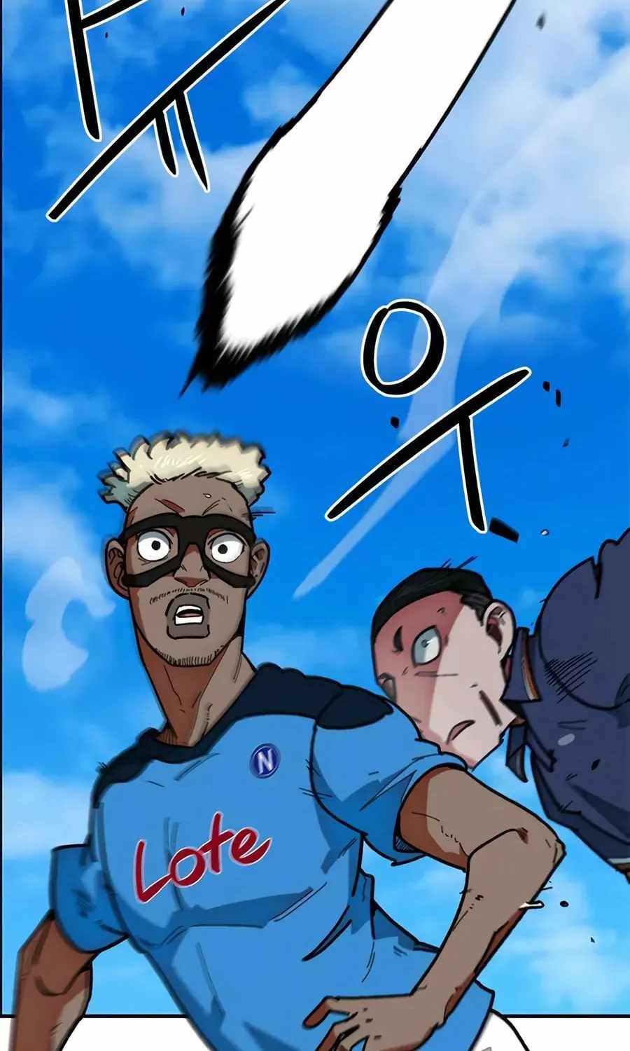 Read I'm Being Misunderstood as a Soccer Genius Manga Online