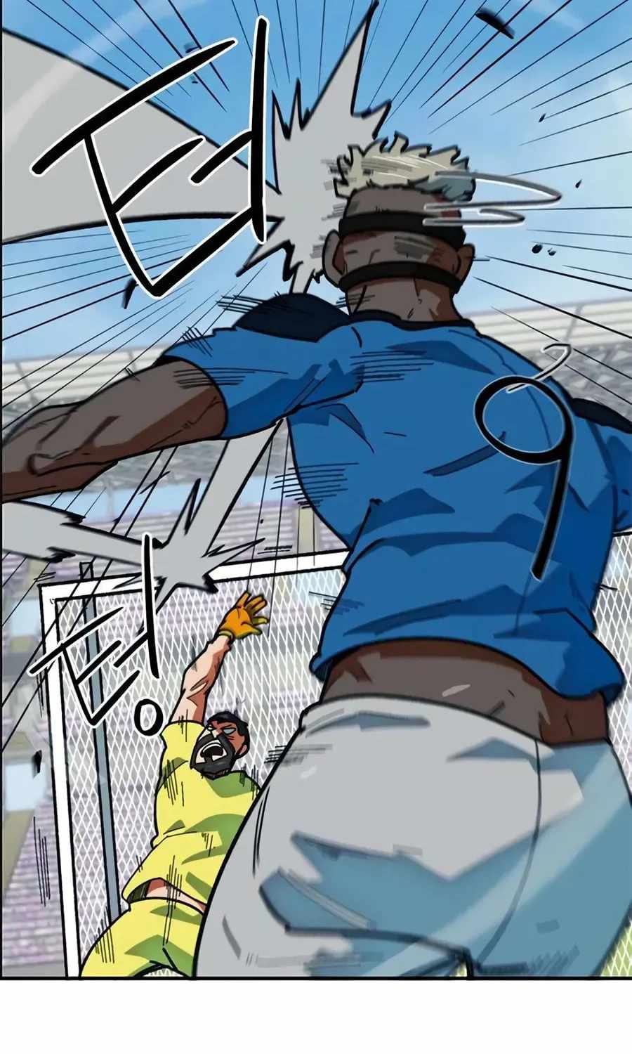 Read I'm Being Misunderstood as a Soccer Genius Manga Online