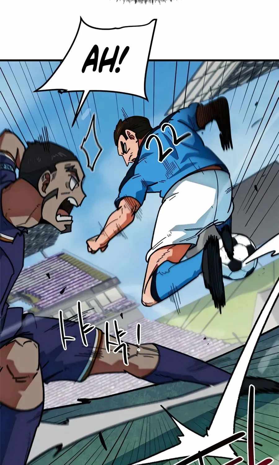 Read I'm Being Misunderstood as a Soccer Genius Manga Online