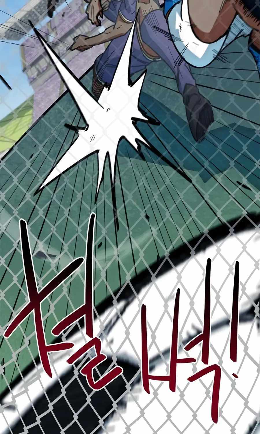 Read I'm Being Misunderstood as a Soccer Genius Manga Online