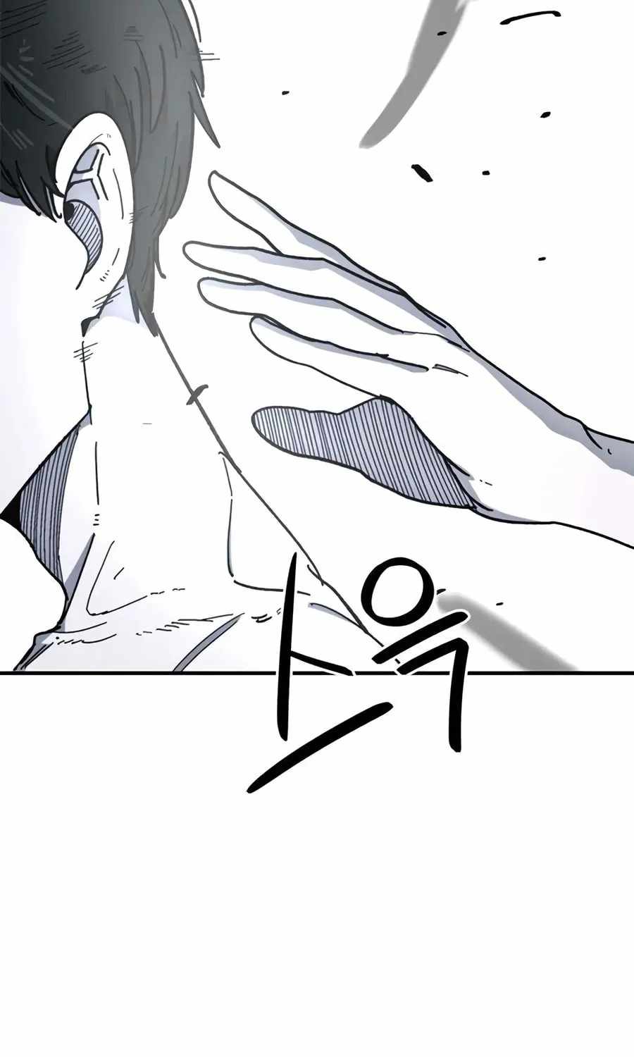 Read I'm Being Misunderstood as a Soccer Genius Manga Online