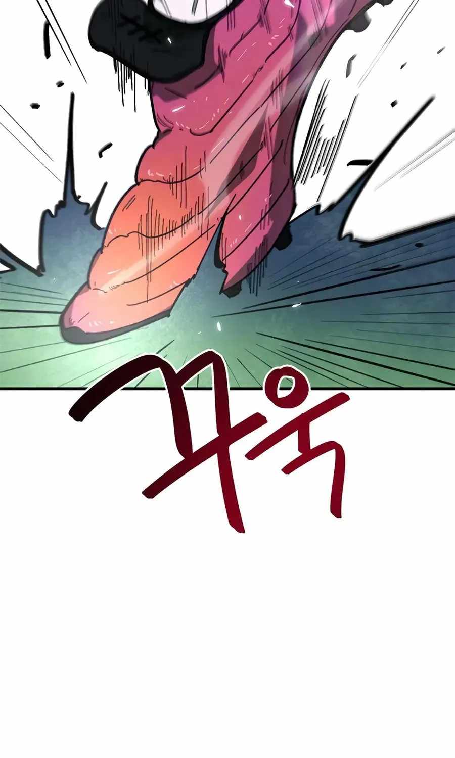 Read I'm Being Misunderstood as a Soccer Genius Manga Online