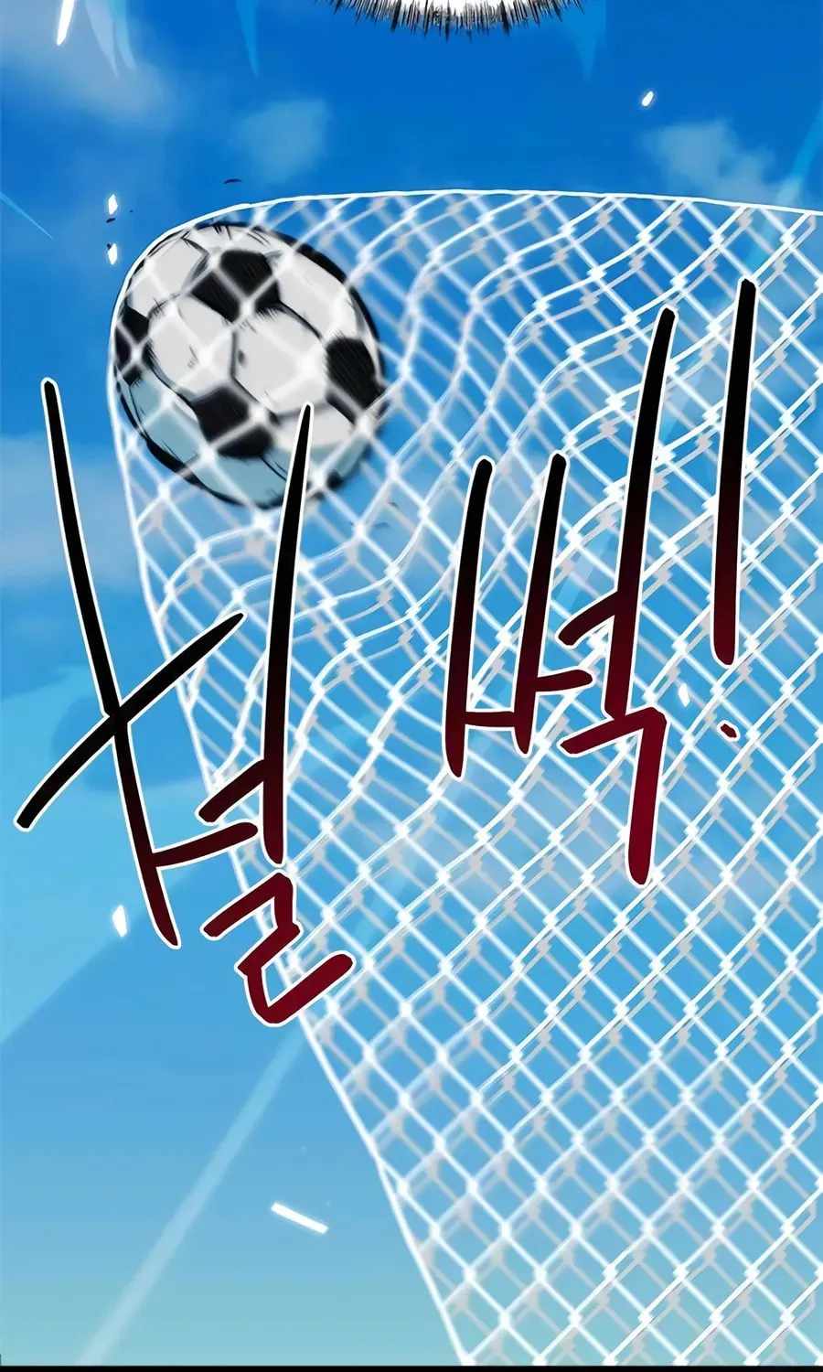 Read I'm Being Misunderstood as a Soccer Genius Manga Online