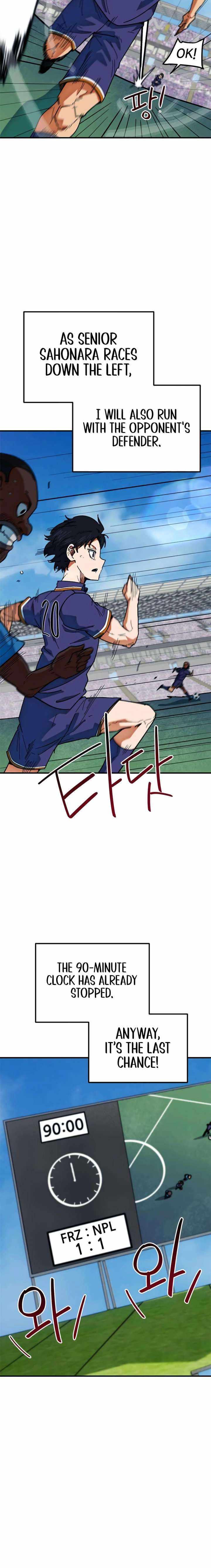 Read I'm Being Misunderstood as a Soccer Genius Manga Online