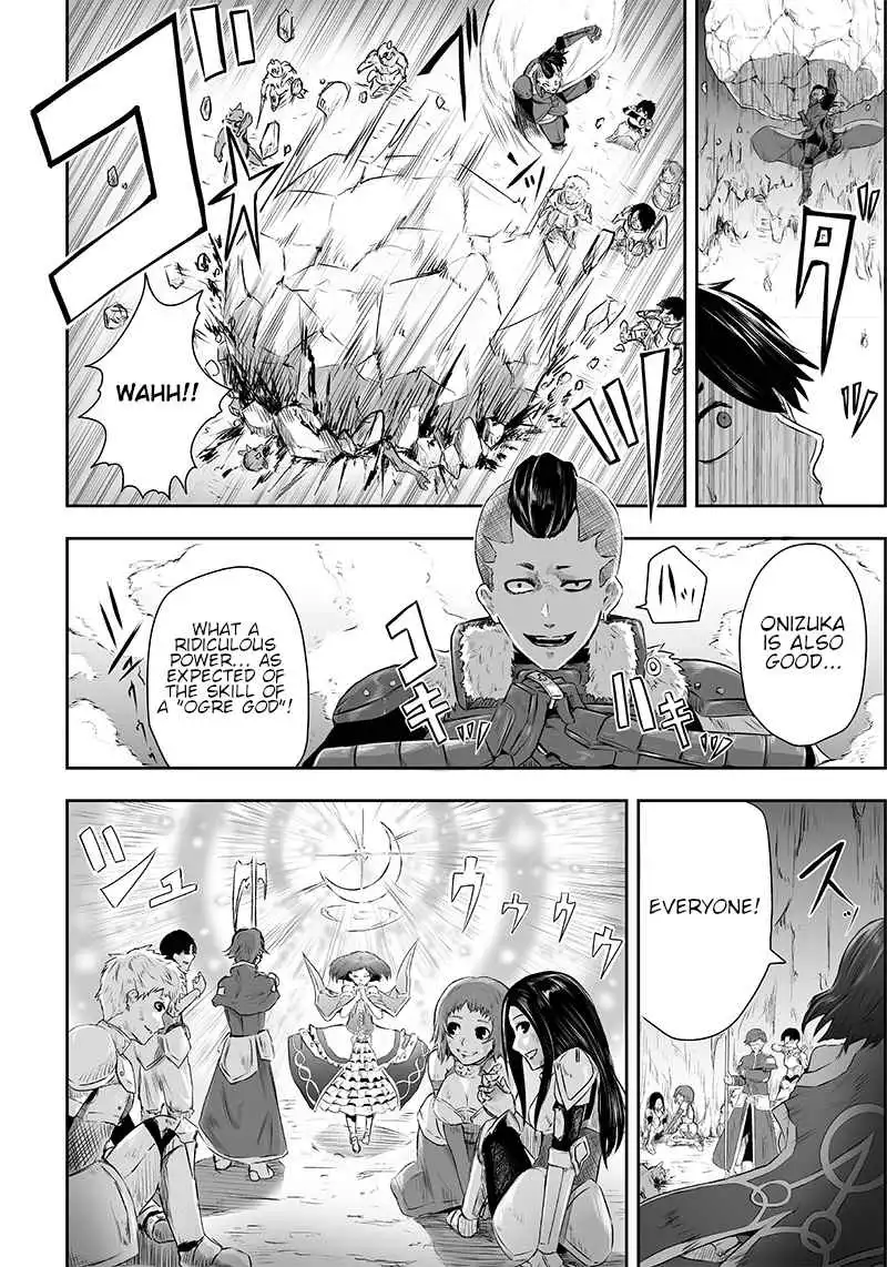 Read I'm the only one with unfavorable skills, Isekai Summoning Rebellion Manga Online