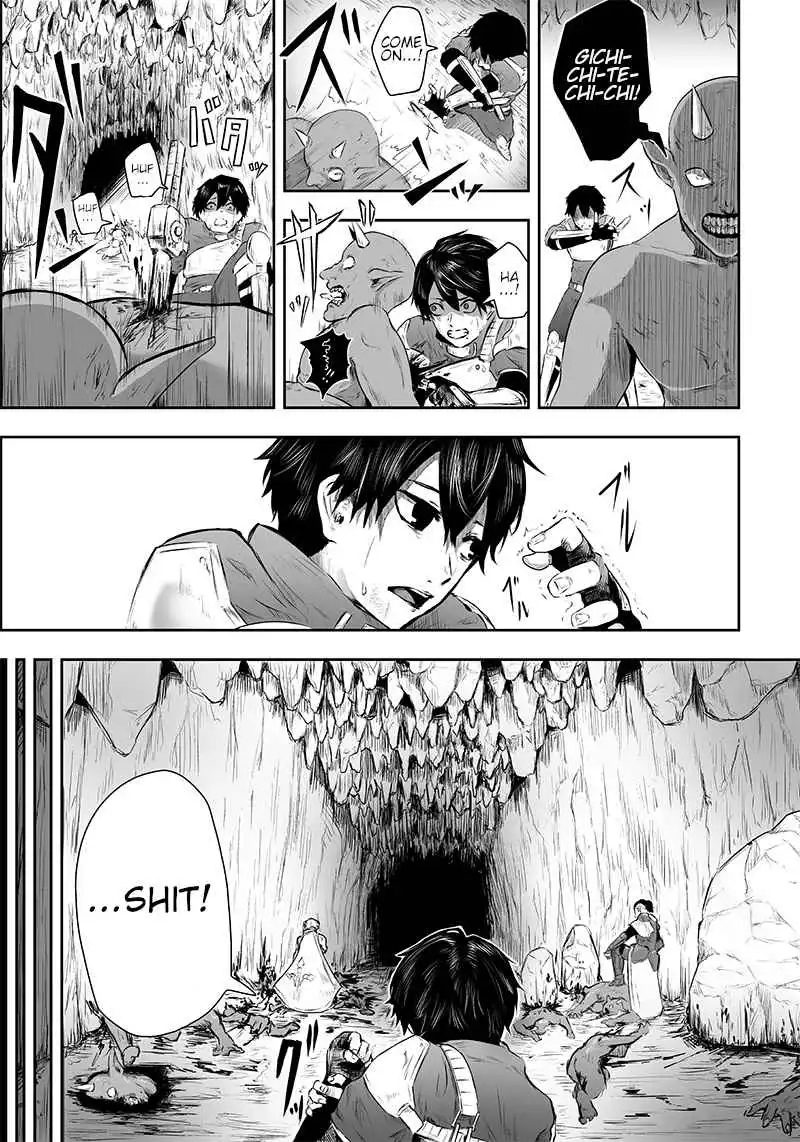 Read I'm the only one with unfavorable skills, Isekai Summoning Rebellion Manga Online