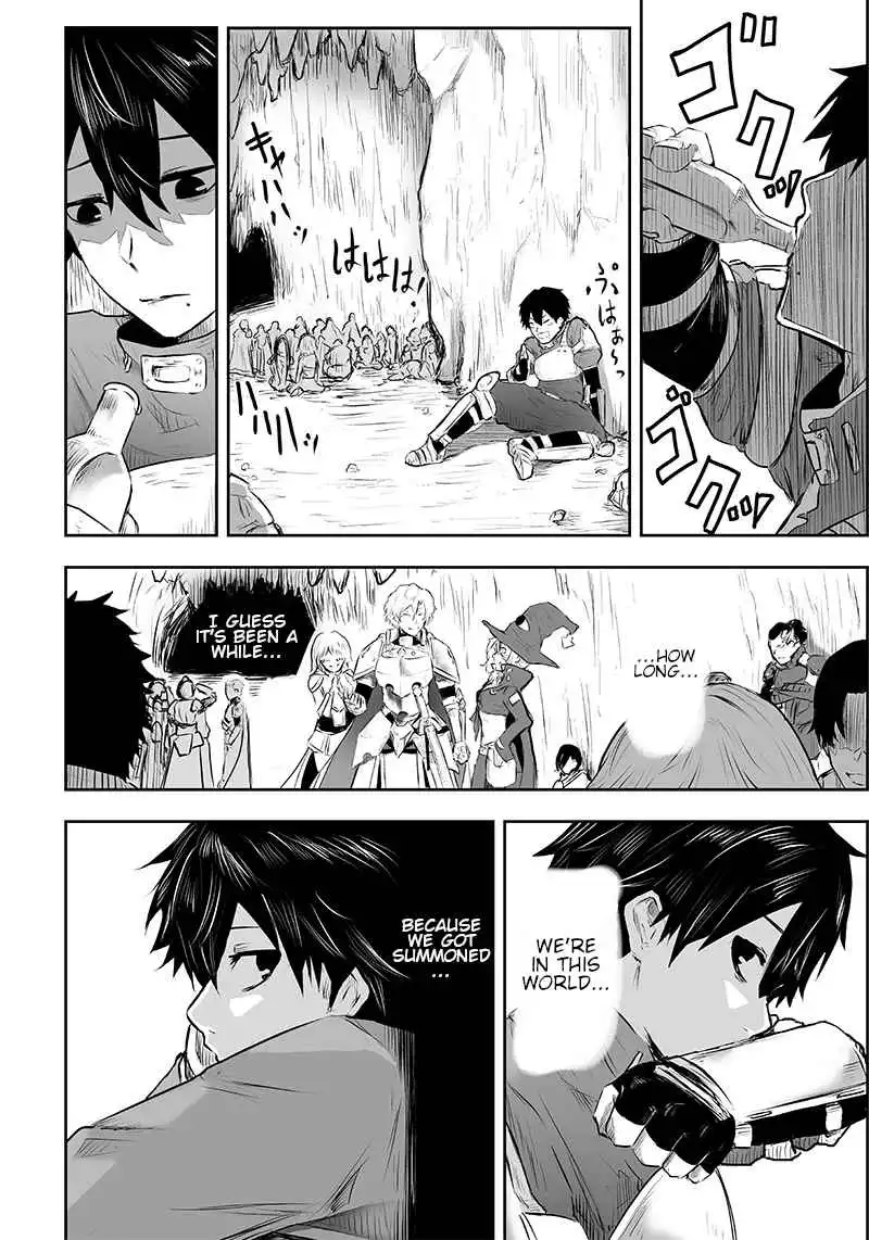 Read I'm the only one with unfavorable skills, Isekai Summoning Rebellion Manga Online