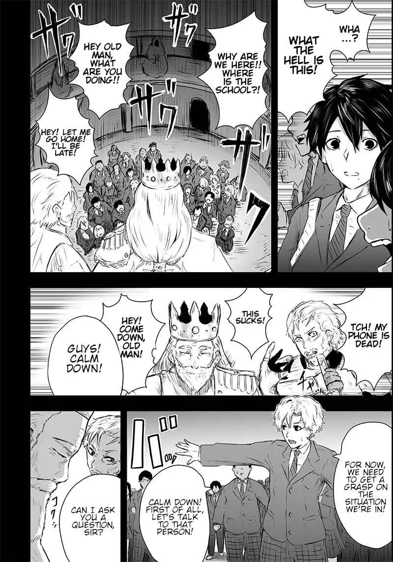 Read I'm the only one with unfavorable skills, Isekai Summoning Rebellion Manga Online