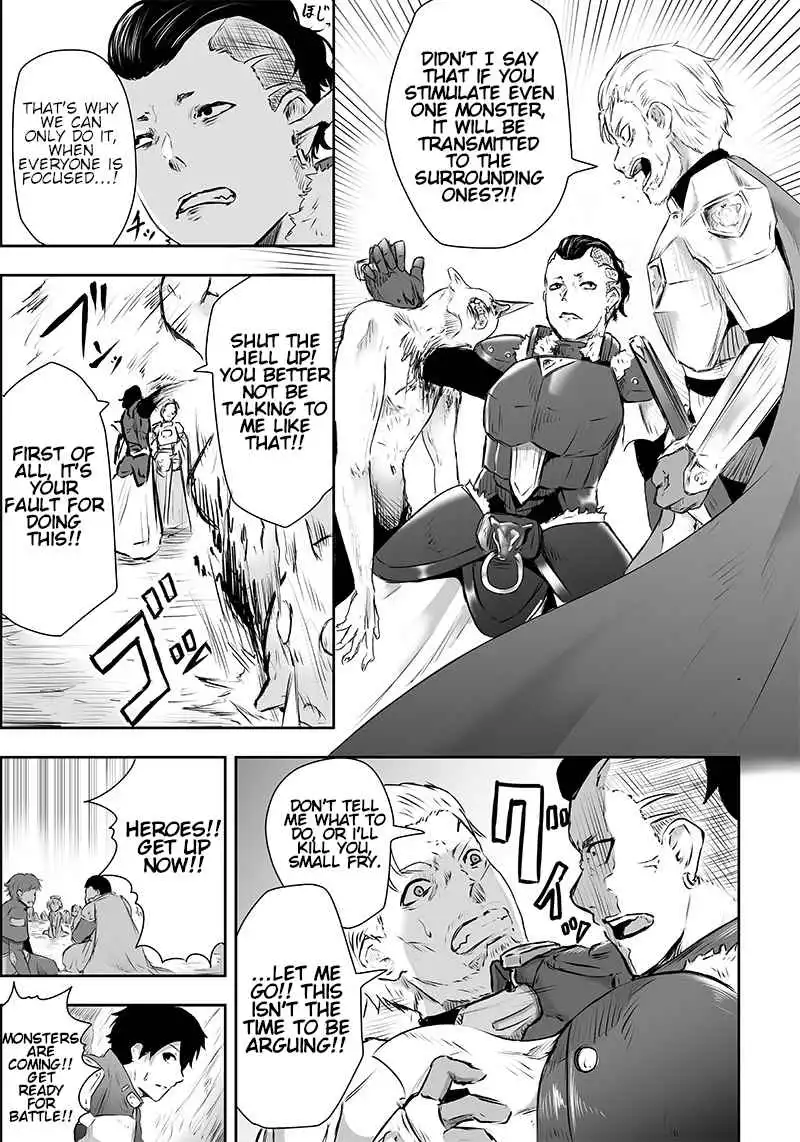 Read I'm the only one with unfavorable skills, Isekai Summoning Rebellion Manga Online