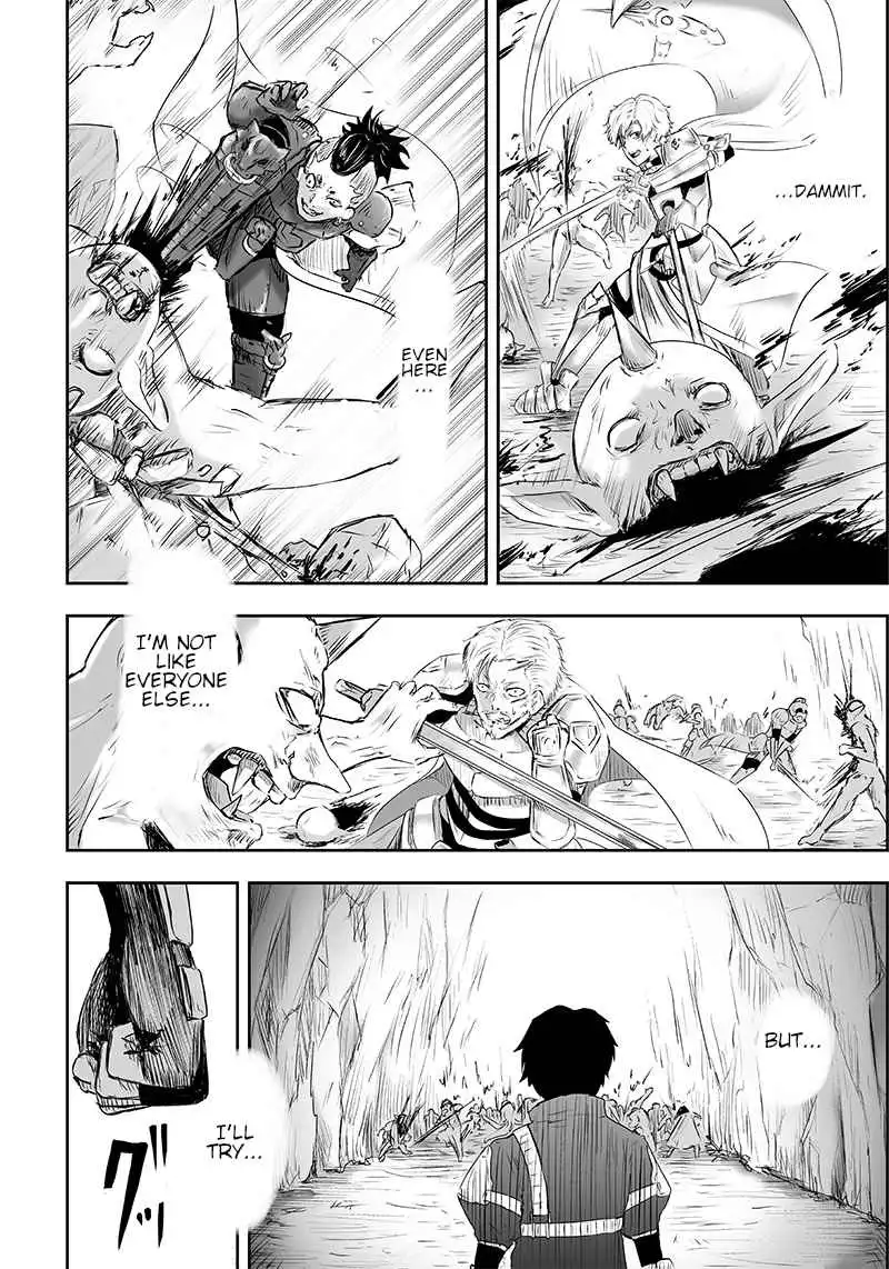 Read I'm the only one with unfavorable skills, Isekai Summoning Rebellion Manga Online