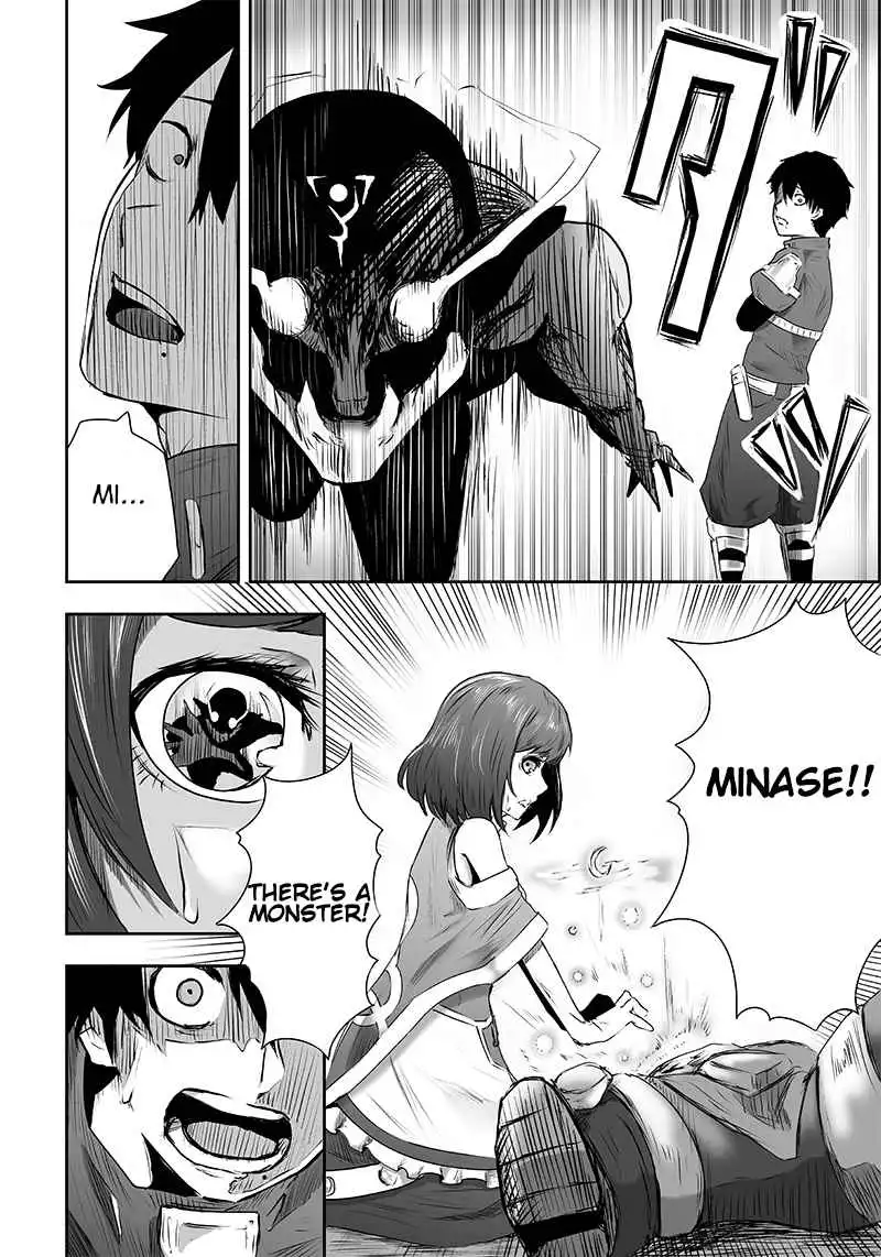 Read I'm the only one with unfavorable skills, Isekai Summoning Rebellion Manga Online