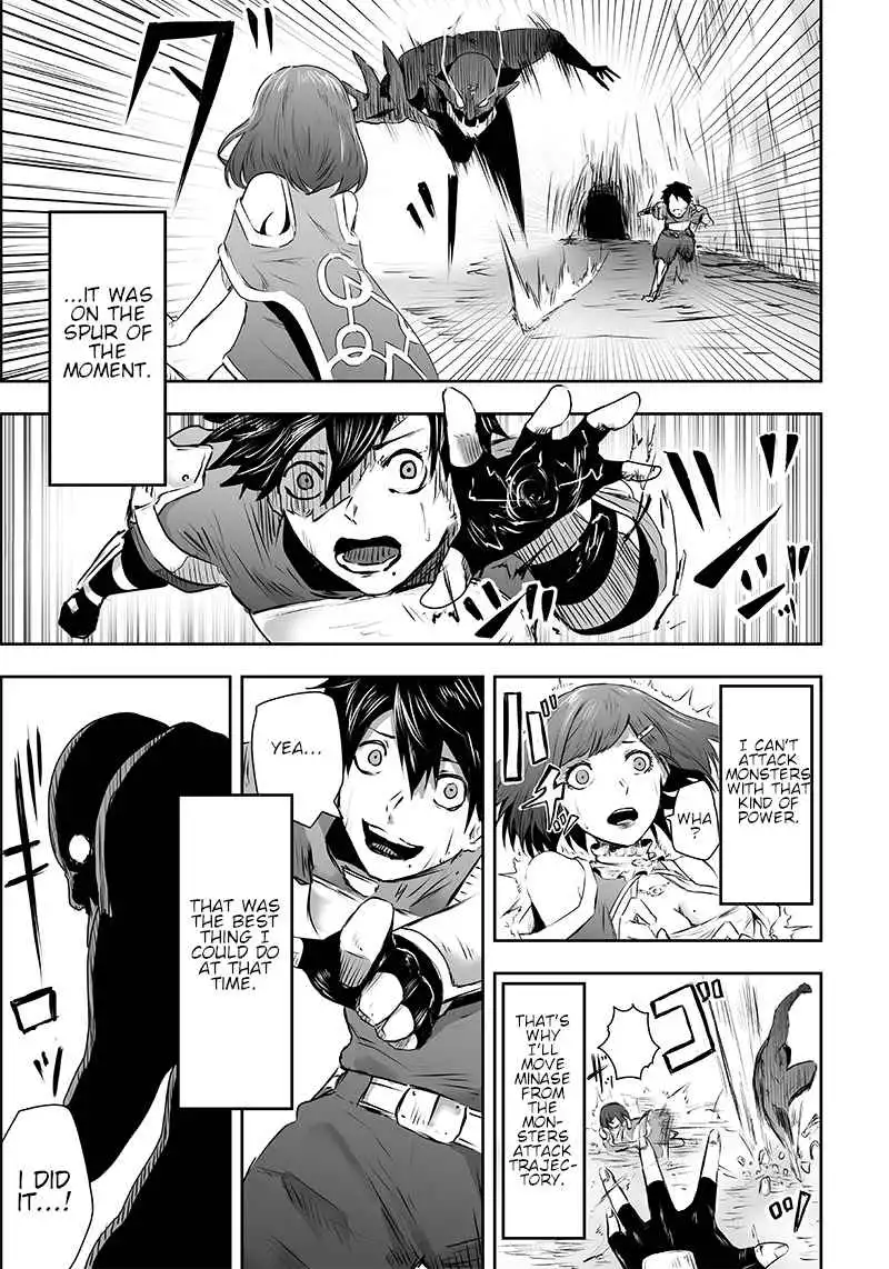 Read I'm the only one with unfavorable skills, Isekai Summoning Rebellion Manga Online