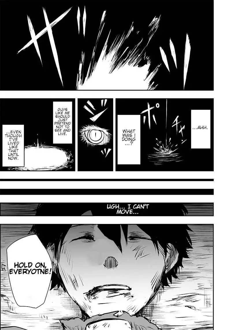 Read I'm the only one with unfavorable skills, Isekai Summoning Rebellion Manga Online