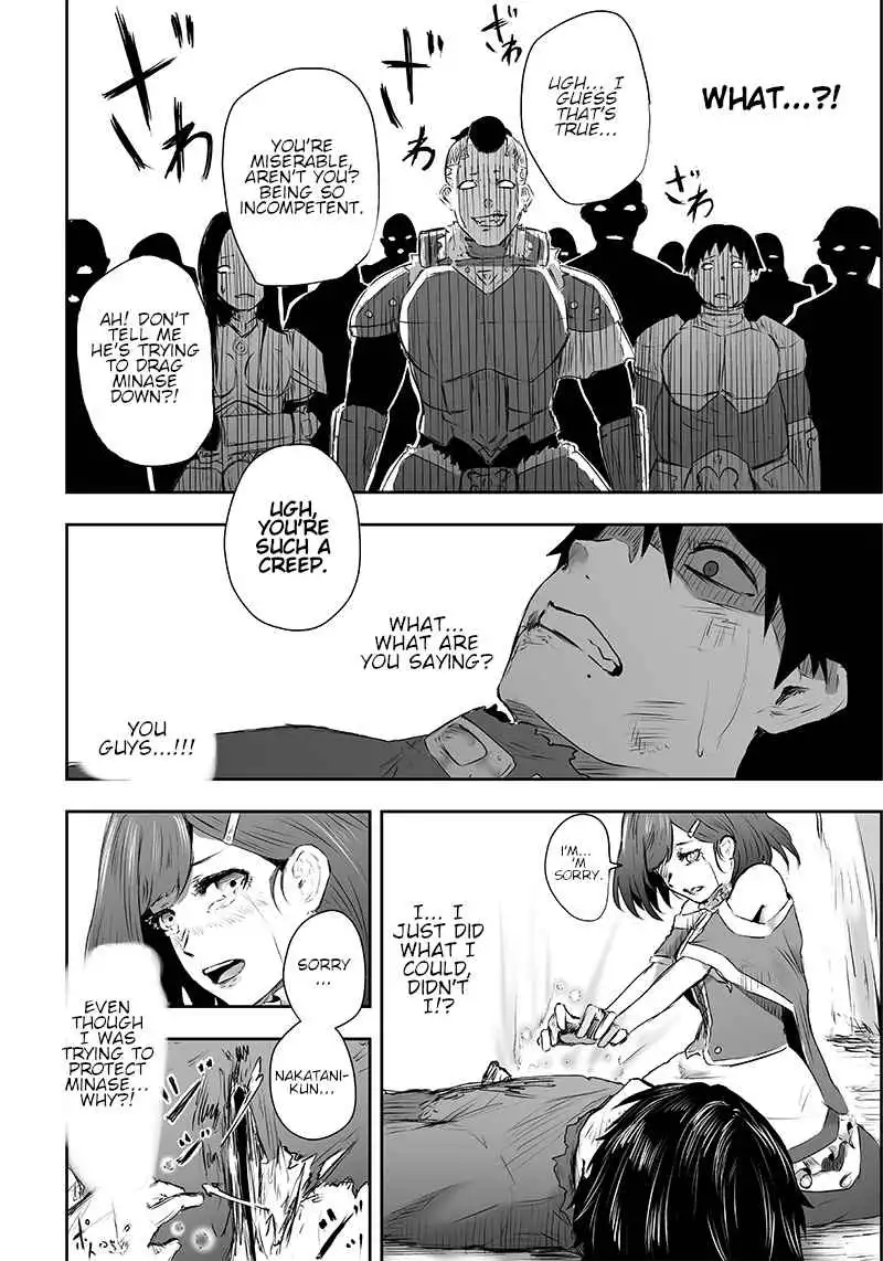 Read I'm the only one with unfavorable skills, Isekai Summoning Rebellion Manga Online