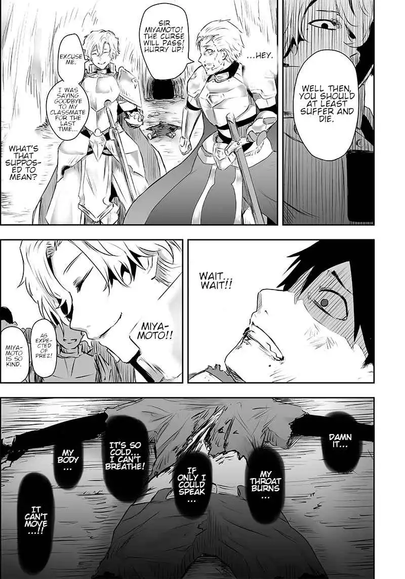 Read I'm the only one with unfavorable skills, Isekai Summoning Rebellion Manga Online