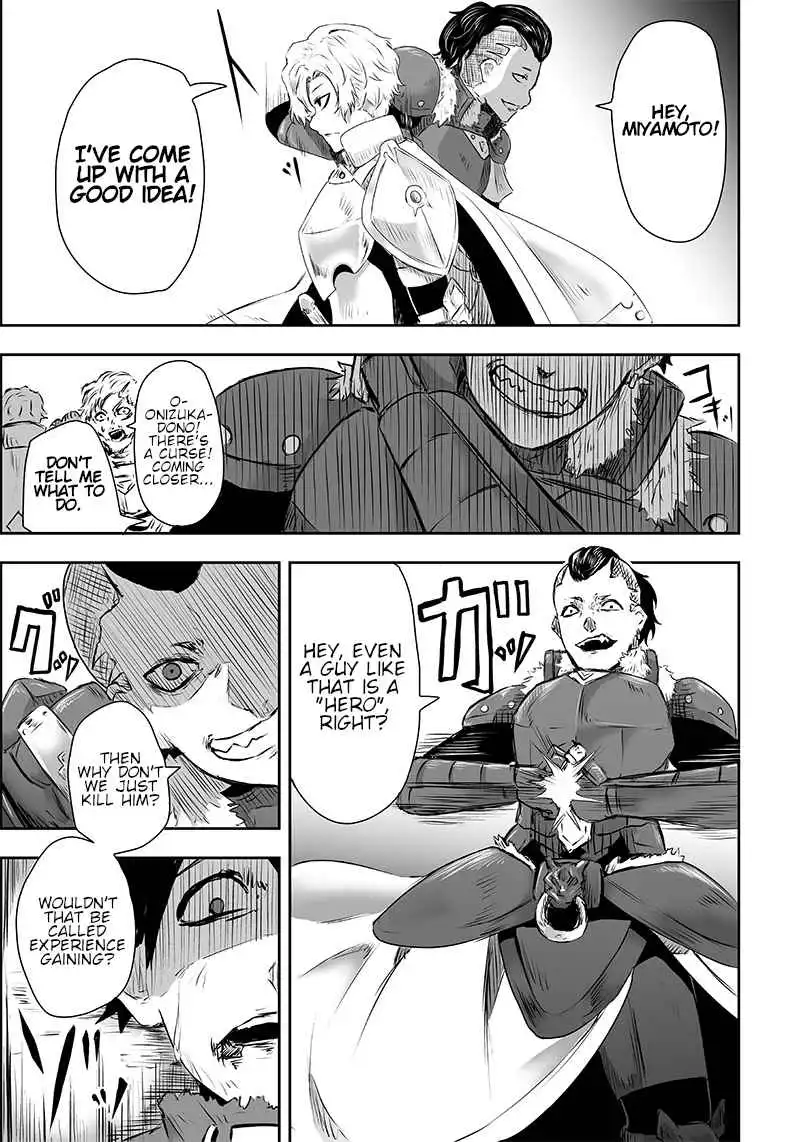 Read I'm the only one with unfavorable skills, Isekai Summoning Rebellion Manga Online