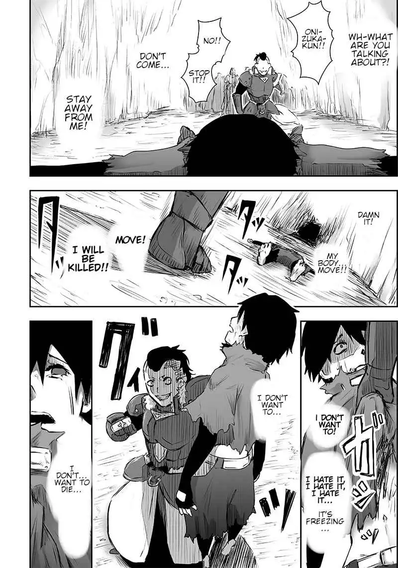 Read I'm the only one with unfavorable skills, Isekai Summoning Rebellion Manga Online