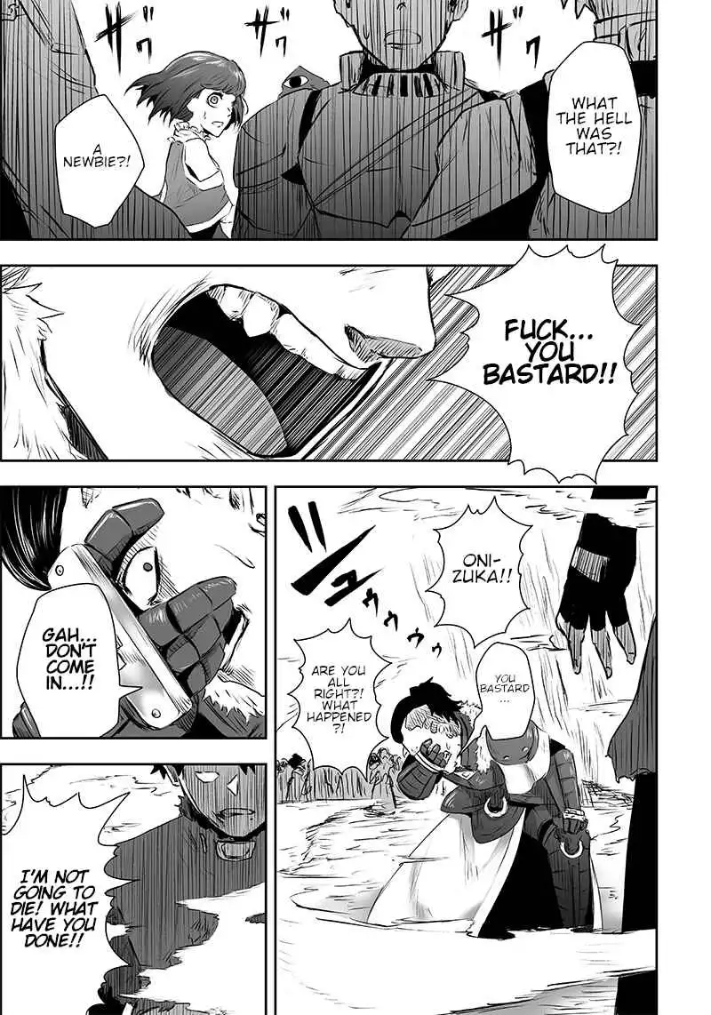 Read I'm the only one with unfavorable skills, Isekai Summoning Rebellion Manga Online