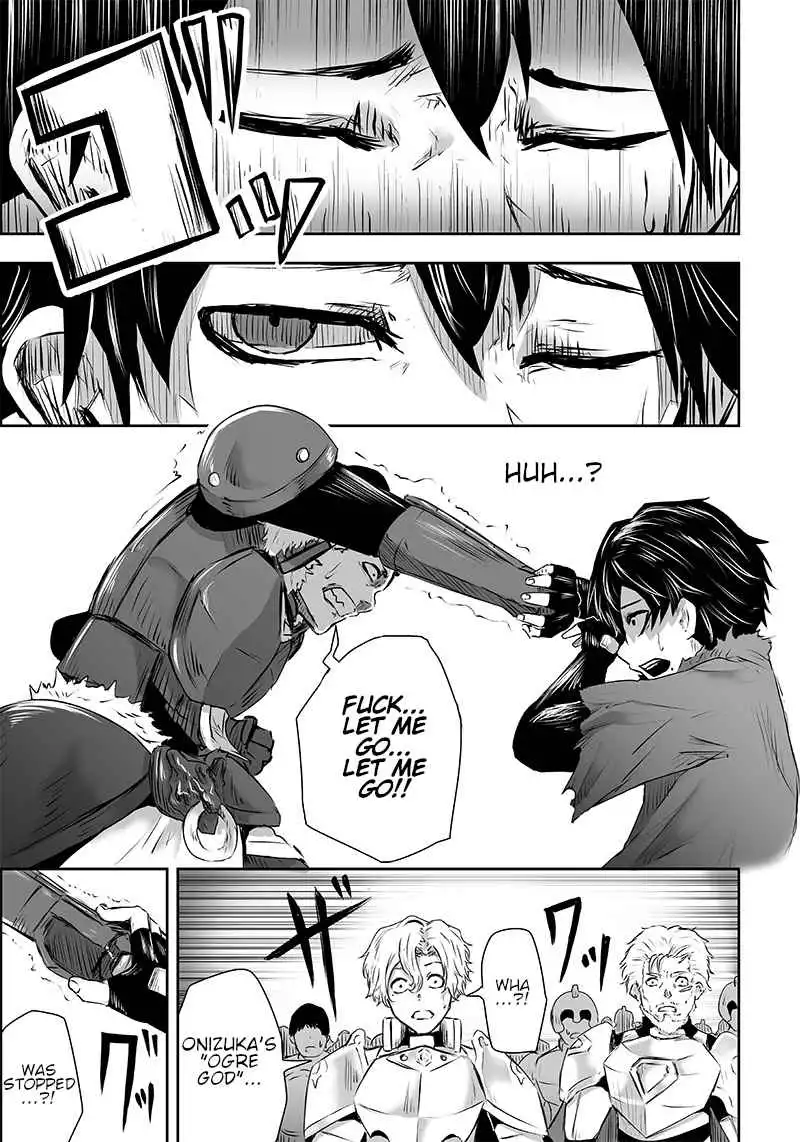 Read I'm the only one with unfavorable skills, Isekai Summoning Rebellion Manga Online