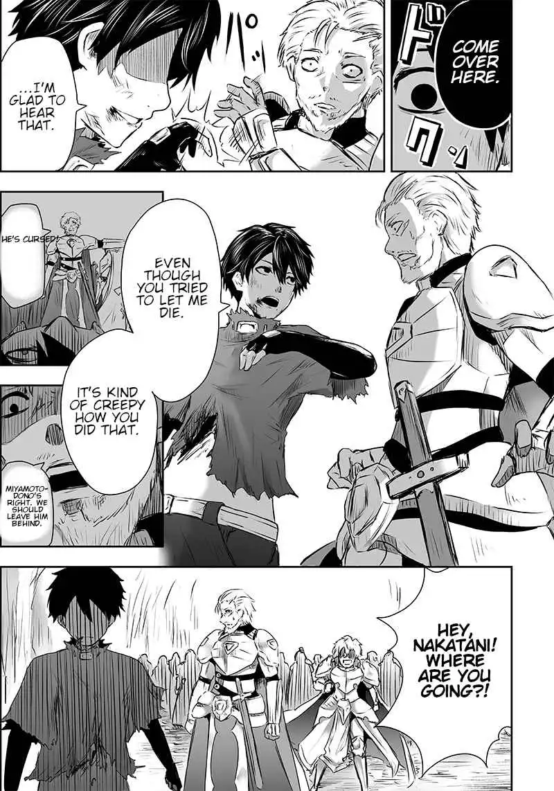 Read I'm the only one with unfavorable skills, Isekai Summoning Rebellion Manga Online