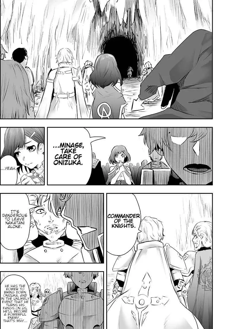 Read I'm the only one with unfavorable skills, Isekai Summoning Rebellion Manga Online