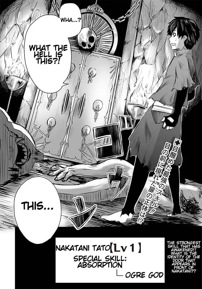 Read I'm the only one with unfavorable skills, Isekai Summoning Rebellion Manga Online