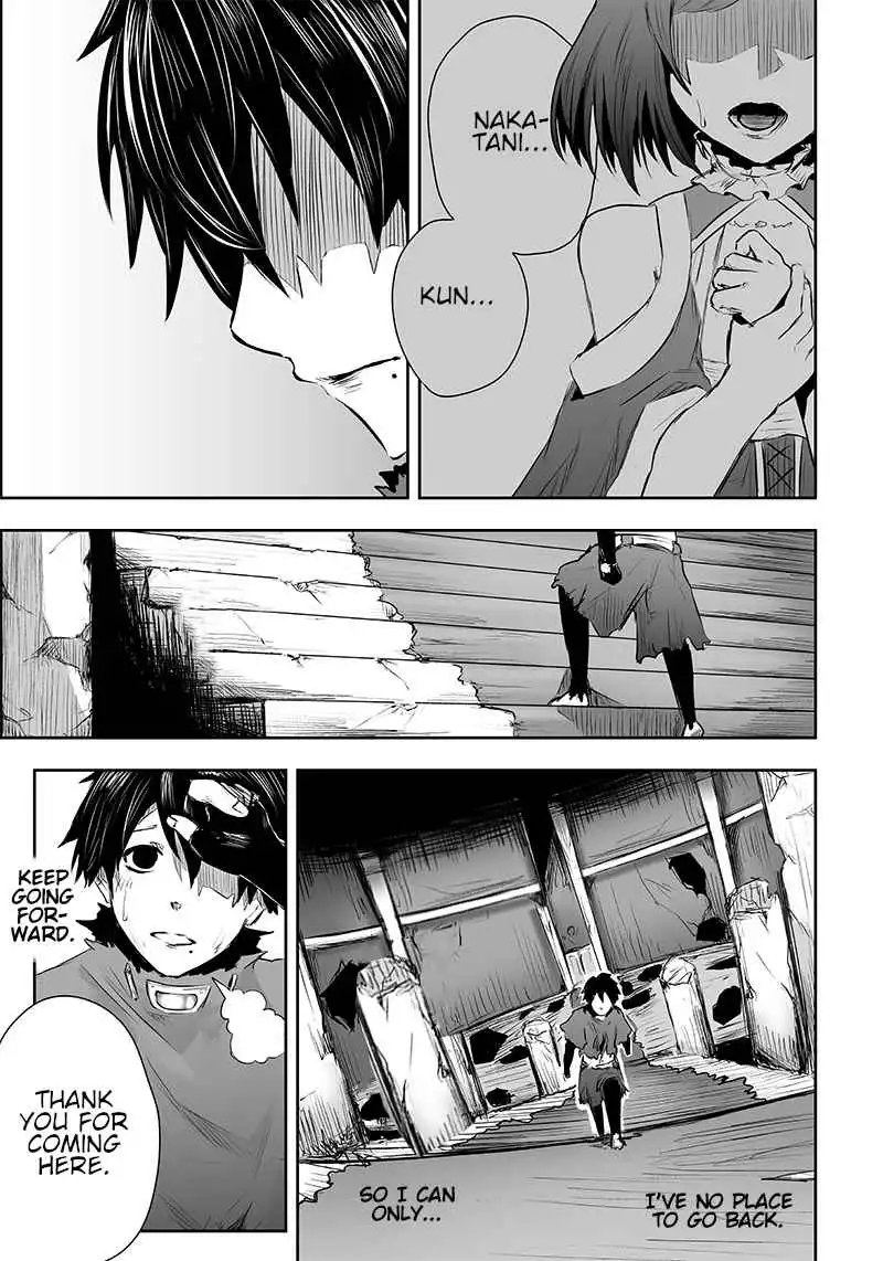 Read I'm the only one with unfavorable skills, Isekai Summoning Rebellion Manga Online