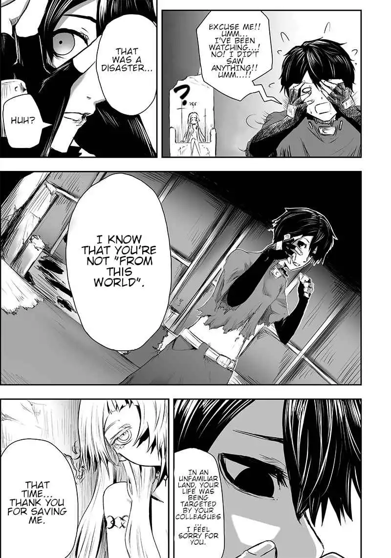 Read I'm the only one with unfavorable skills, Isekai Summoning Rebellion Manga Online