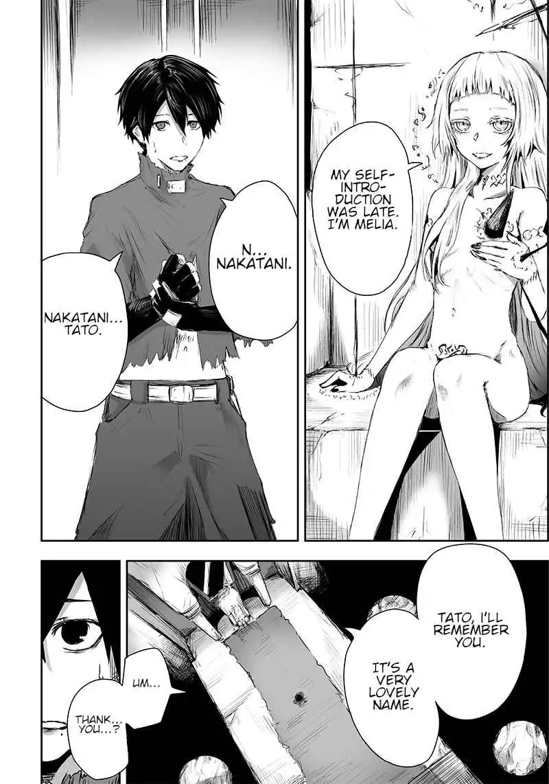 Read I'm the only one with unfavorable skills, Isekai Summoning Rebellion Manga Online