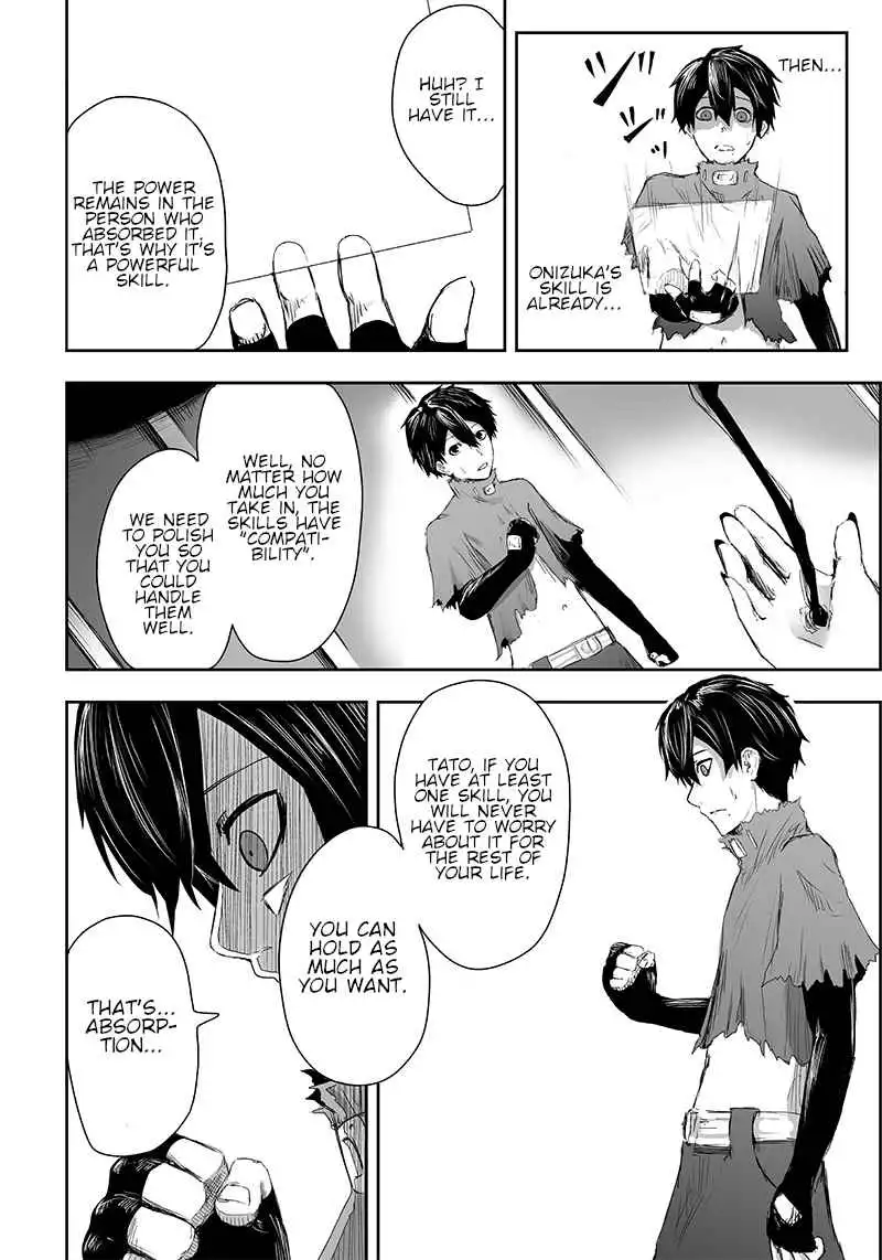 Read I'm the only one with unfavorable skills, Isekai Summoning Rebellion Manga Online