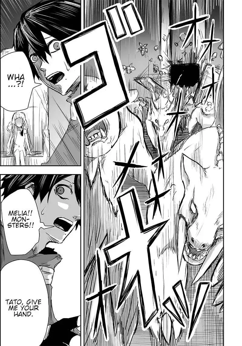 Read I'm the only one with unfavorable skills, Isekai Summoning Rebellion Manga Online