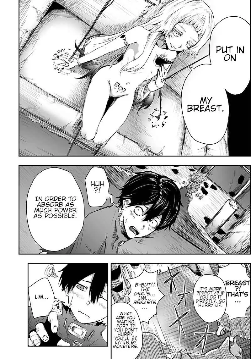 Read I'm the only one with unfavorable skills, Isekai Summoning Rebellion Manga Online