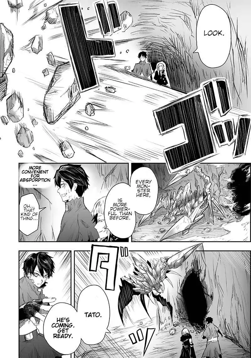 Read I'm the only one with unfavorable skills, Isekai Summoning Rebellion Manga Online