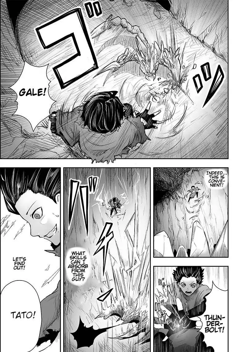 Read I'm the only one with unfavorable skills, Isekai Summoning Rebellion Manga Online