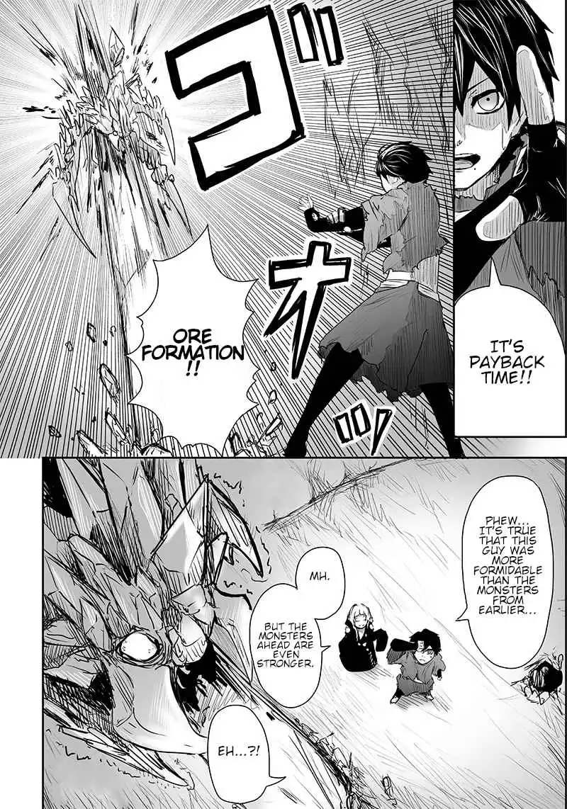 Read I'm the only one with unfavorable skills, Isekai Summoning Rebellion Manga Online