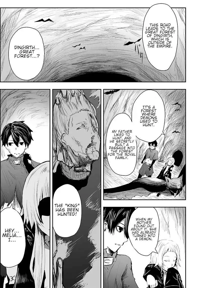 Read I'm the only one with unfavorable skills, Isekai Summoning Rebellion Manga Online