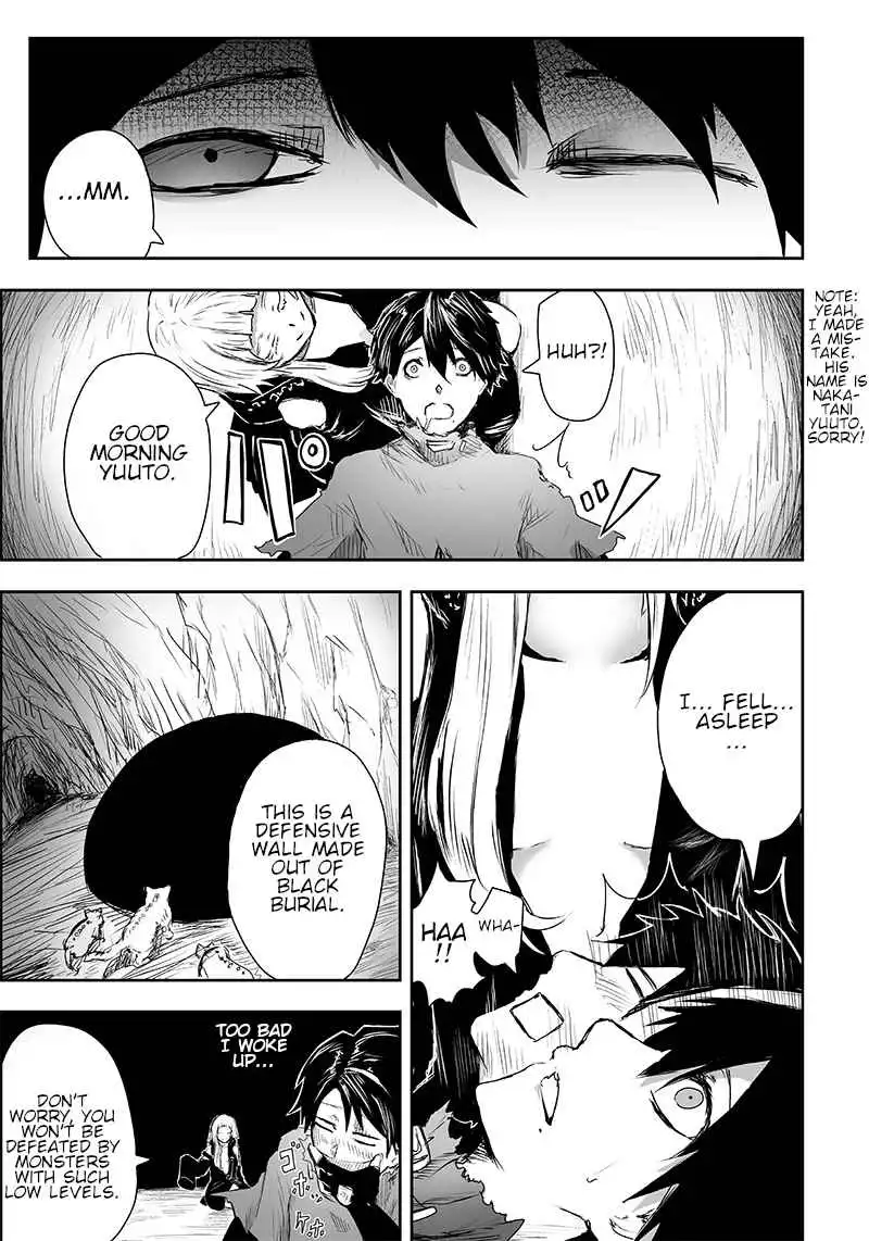 Read I'm the only one with unfavorable skills, Isekai Summoning Rebellion Manga Online