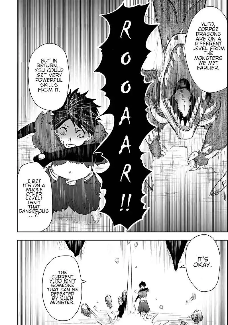 Read I'm the only one with unfavorable skills, Isekai Summoning Rebellion Manga Online