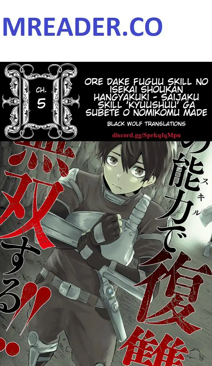 Read I'm the only one with unfavorable skills, Isekai Summoning Rebellion Manga Online