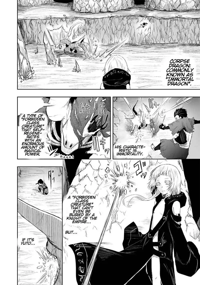 Read I'm the only one with unfavorable skills, Isekai Summoning Rebellion Manga Online