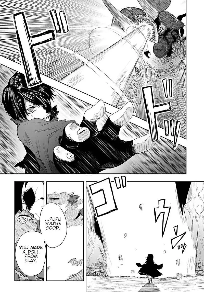 Read I'm the only one with unfavorable skills, Isekai Summoning Rebellion Manga Online