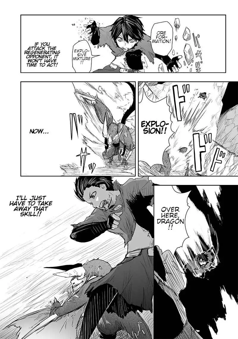 Read I'm the only one with unfavorable skills, Isekai Summoning Rebellion Manga Online