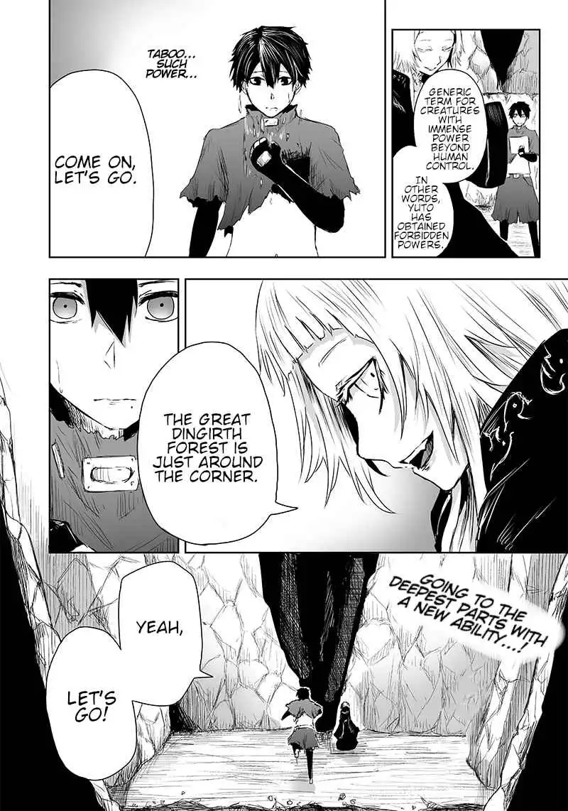 Read I'm the only one with unfavorable skills, Isekai Summoning Rebellion Manga Online