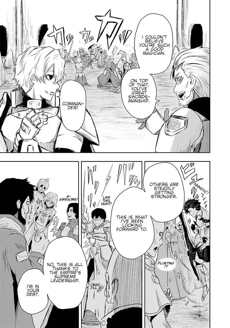 Read I'm the only one with unfavorable skills, Isekai Summoning Rebellion Manga Online