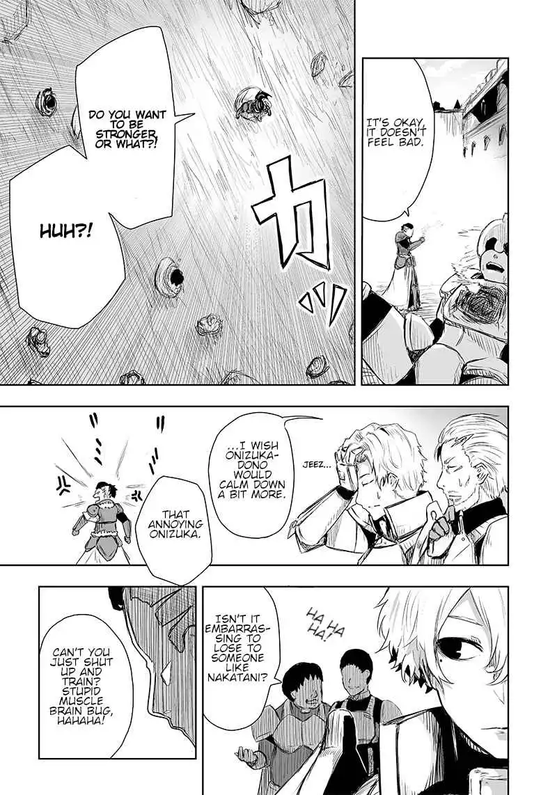 Read I'm the only one with unfavorable skills, Isekai Summoning Rebellion Manga Online