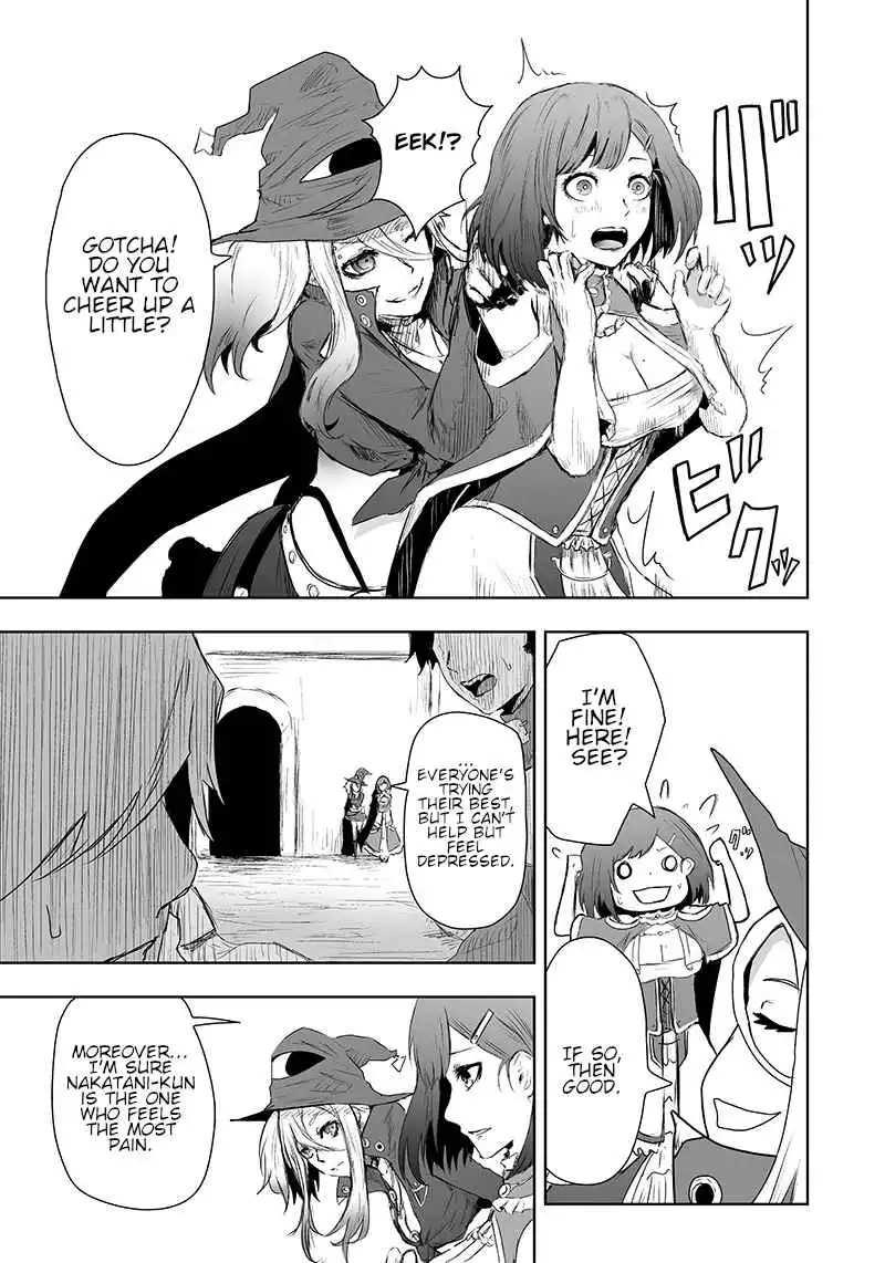 Read I'm the only one with unfavorable skills, Isekai Summoning Rebellion Manga Online