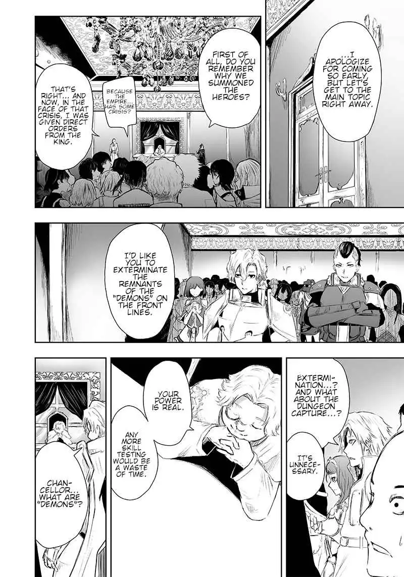 Read I'm the only one with unfavorable skills, Isekai Summoning Rebellion Manga Online