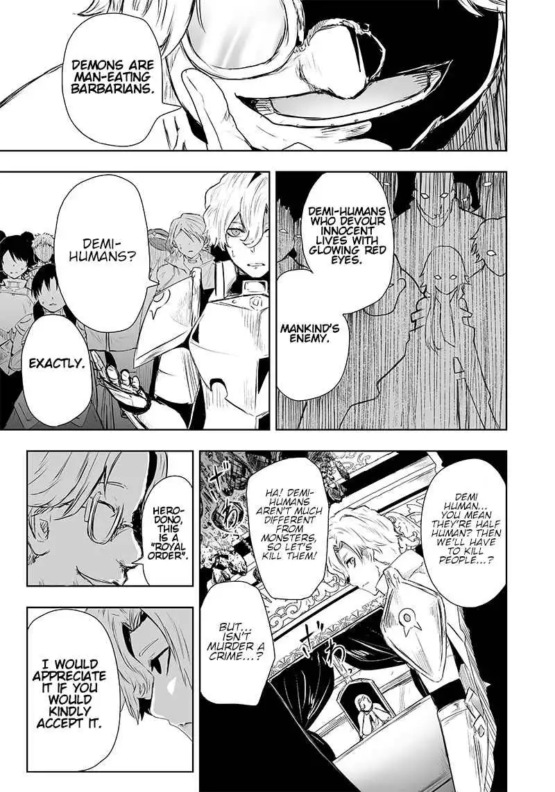 Read I'm the only one with unfavorable skills, Isekai Summoning Rebellion Manga Online